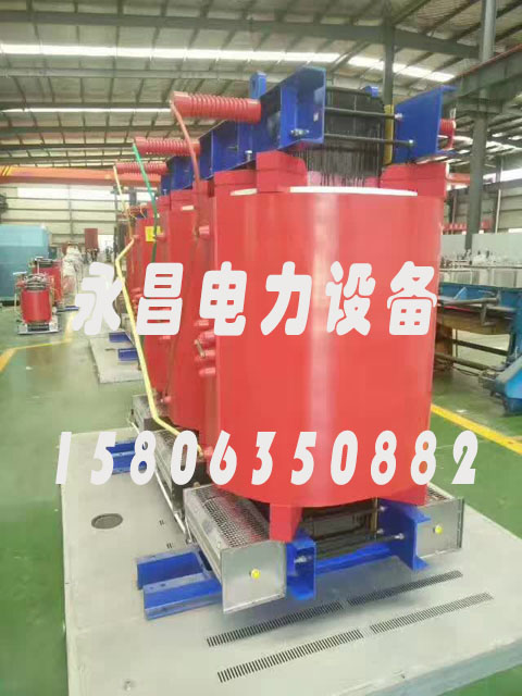 甘肅SCBH15-160KVA/10KV/0.4KV非晶合金幹式變壓器